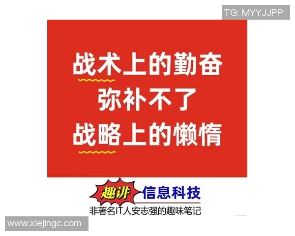 坦然击杀背后的心理战术与生死抉择的深刻思考