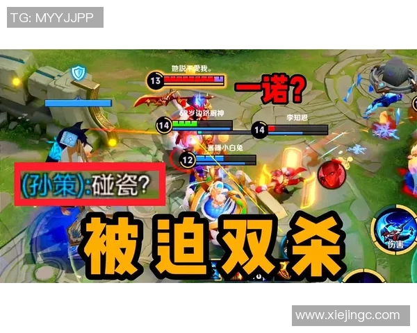 一诺双杀背后的故事与启示探讨诚信与责任的重要性