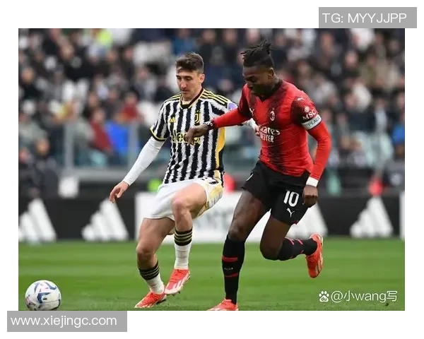 尤文图斯对阵AC米兰：卫冕意甲冠军的关键之战