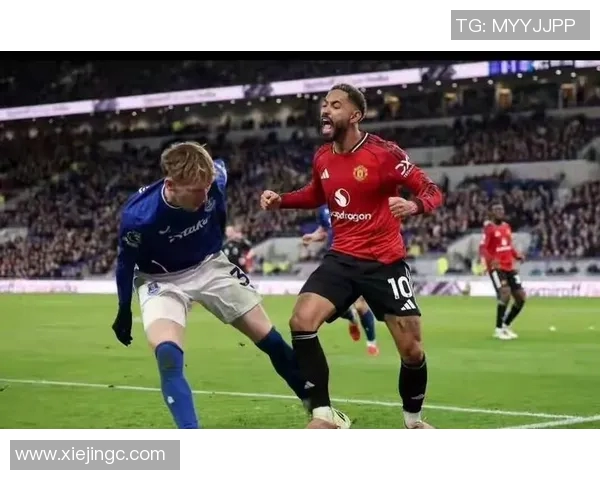 曼联客场惨遭埃弗顿逆转，重塑夺冠梦魇再起