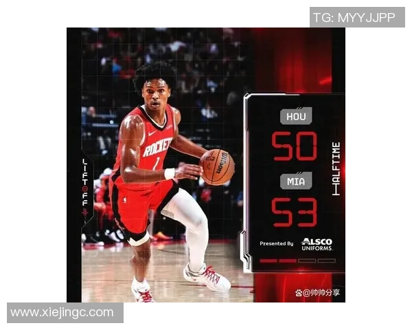 火箭取胜马刺守住西部第三，激动人心的季后赛席位争夺战