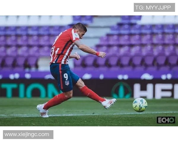 马德里竞技1-0小胜维亚雷亚尔，苏亚雷斯绝杀获胜，保持联赛领头羊地位